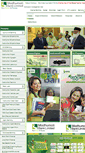 Mobile Screenshot of modhumotibankltd.com